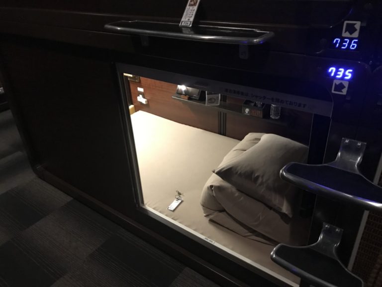@ Capsule Hotel Anshin Oyado Shinbashi Shiodome (Tokyo)
