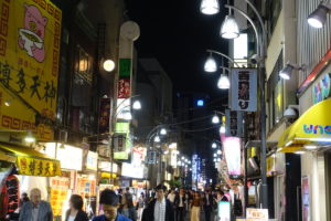 @ Shinbashi (Tokyo)