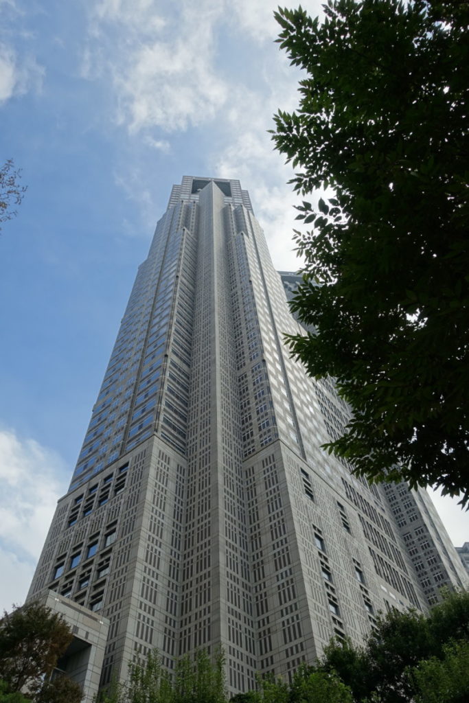 @ Shinjuku (Tokyo)
