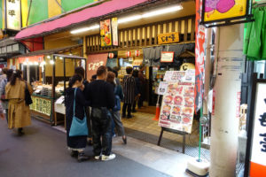 @ Omi-cho (Kanazawa)