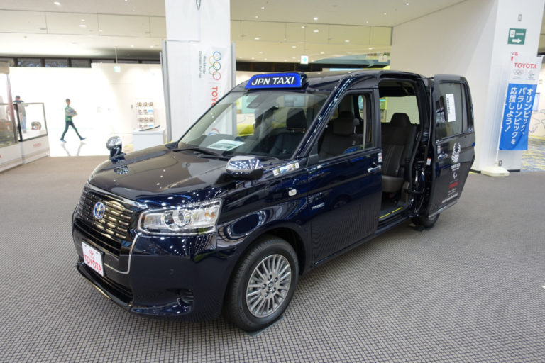 @ Toyota kaikan