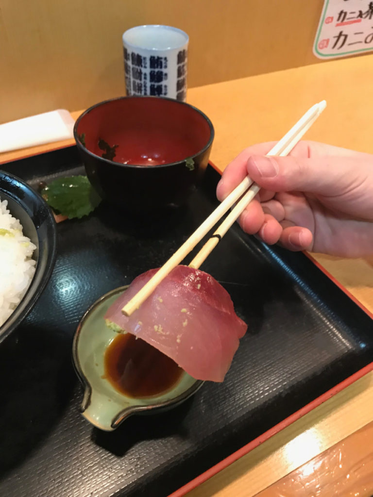 @ Omi-cho (Kanazawa)