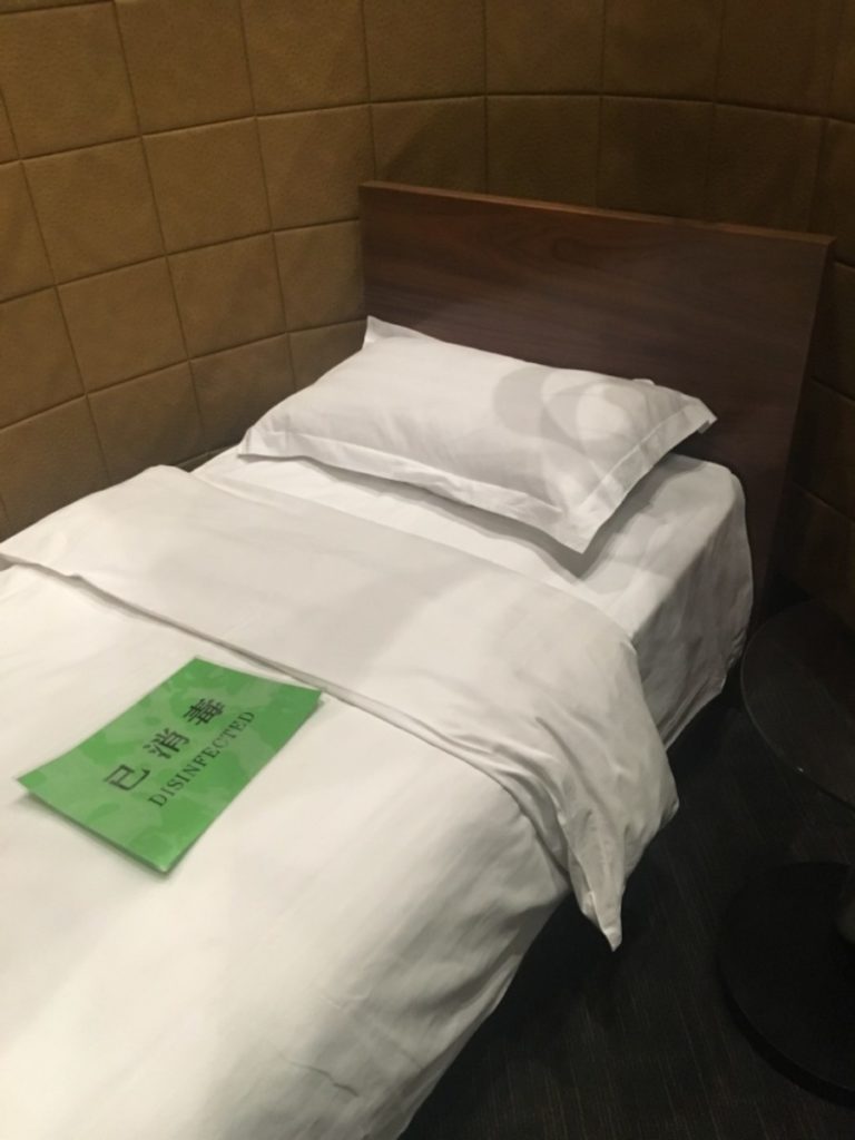 Beijing airport - Air China First class lounge