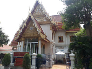 The Golden Mount (Wat Saket)